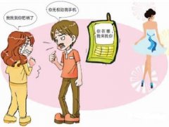 大埔区寻人公司就单身女孩失踪原因总结